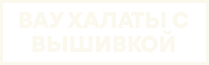wowhalaty.ru